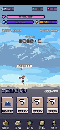 ĿǴ˵ð2