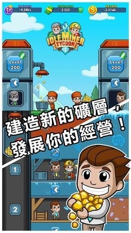 ɿ޽޳Ʊİذ׿-ɿ޽޳Ʊİv1.13