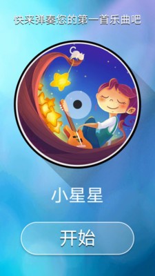 ٿ23