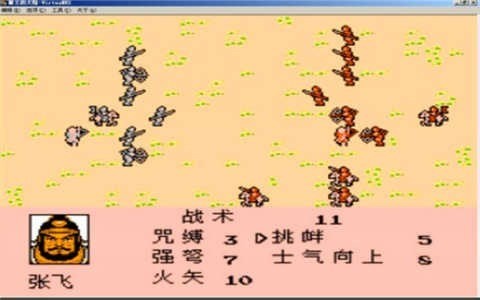 ־2½ (1)