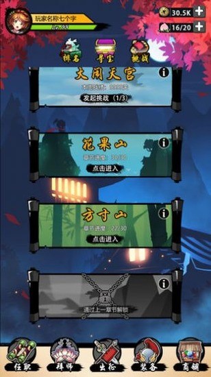տɴ޸1