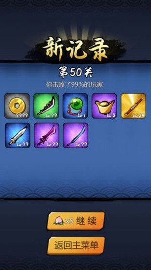 տɴ޸3