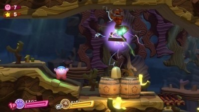 星之卡比新星同盟下载1