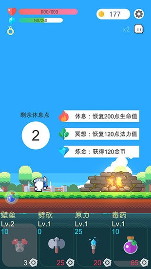 1