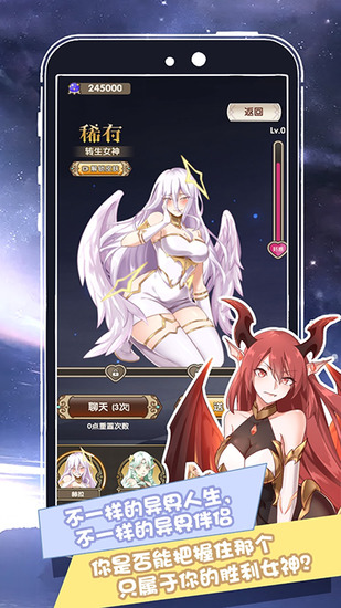 \
