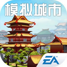 模拟城市我是市长如何快速获取商品?模拟城市我是市长快速获取商品攻略一览