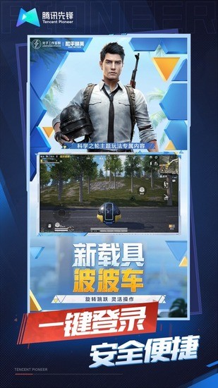 21163125bwhd