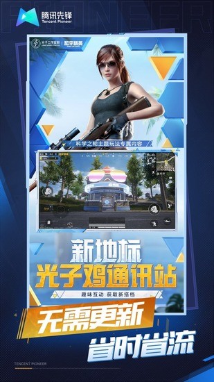 21163124ylpk