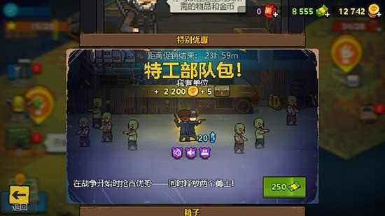 ͻΧʬսmod˵