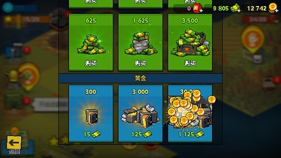 ͻΧʬսmod˵