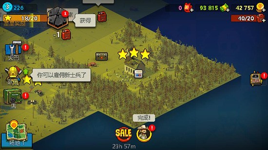 ͻΧʬսmod˵°氲׿-ͻΧʬս(DeadAheadZombieWarfare)mod˵°v4.1.6