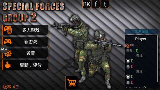 С鲿2 (1)