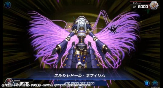 masterduel (3)