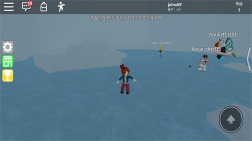robloxֻ1