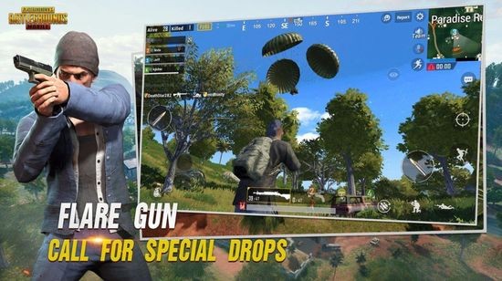 pubgذװ°-PUBG°汾׿v2.2.3