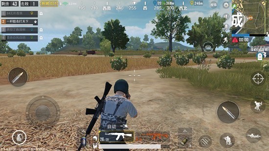 pubgʷعٷ°汾2024