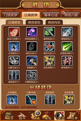 Ⱥ (2)