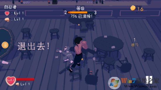 2