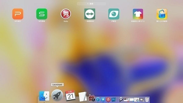 MyDock° (1)