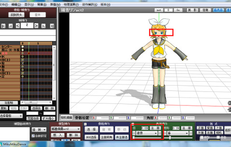 mmd԰
