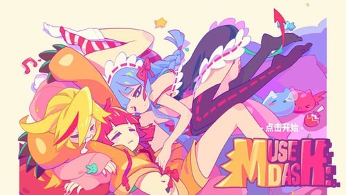 MuseDash2024°