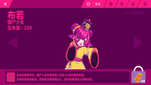 ˹2024³δ-MuseDash°汾v3.4.0