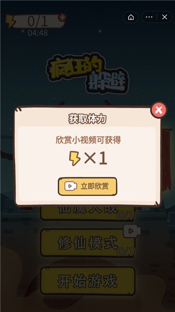 ĶϷ (2)