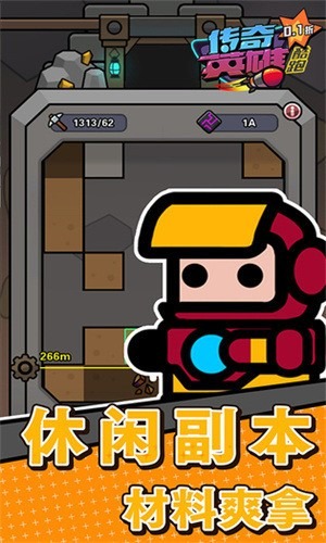 ӢۿӦô?-Ӣۿָһ