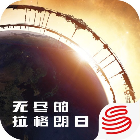 无尽的拉格朗日前期舰队如何搭配?-无尽的拉格朗日前期舰队配置一览