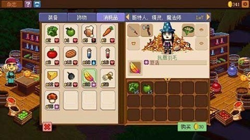 ʿ2MOD˵İ2024
