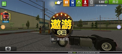 й޽Ұʯ