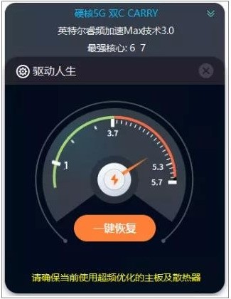 EasyOCٷ3