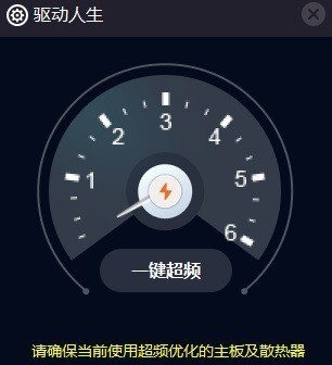 EasyOCٷ2