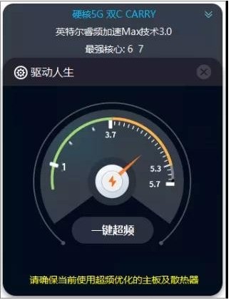 EasyOCٷ1