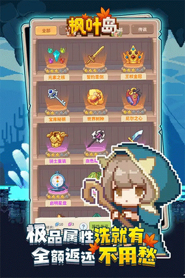 Ҷ1