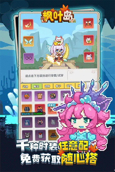 Ҷ2