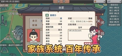 лһMOD˵2024