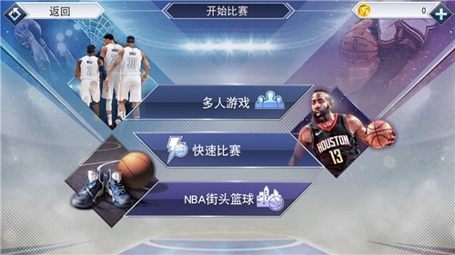 nba2k19ֻ