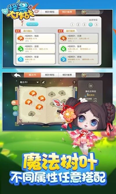 ޴ս