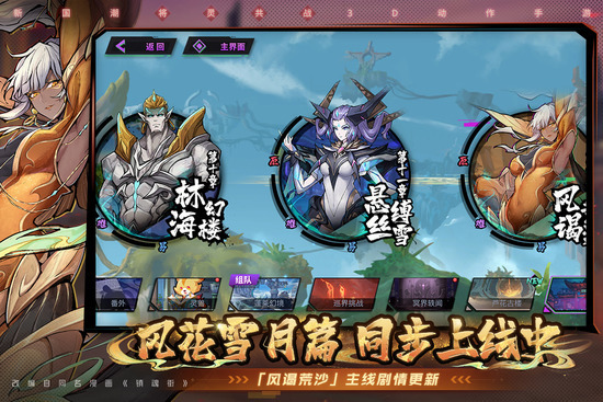 Ϊ޳鿨-Ϊڹ