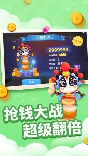 ̰߽FF˵°2024