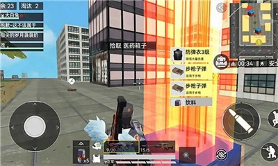 Ӣҫ3
