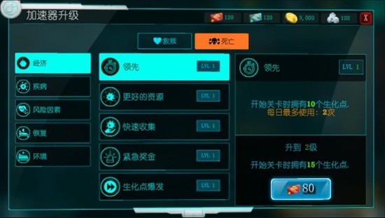 ˾İذװ-˾ֻذ׿v0.80.215