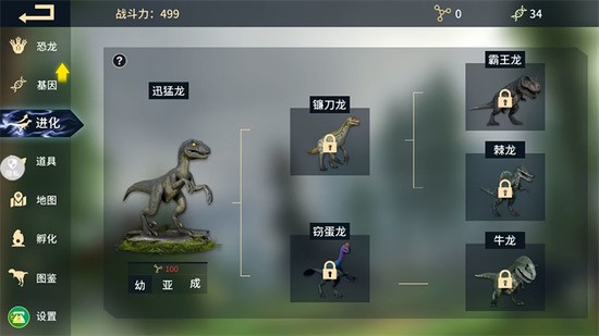 ɳн޽ͻ1