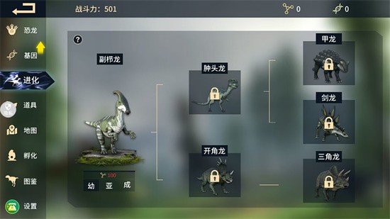 ɳн޽ͻ3