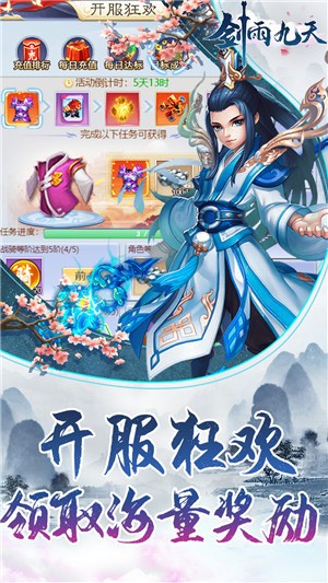  (1)