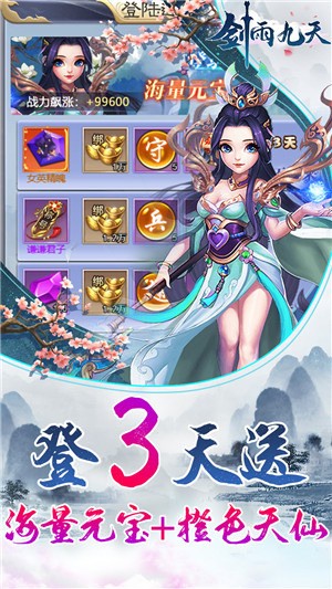  (4)
