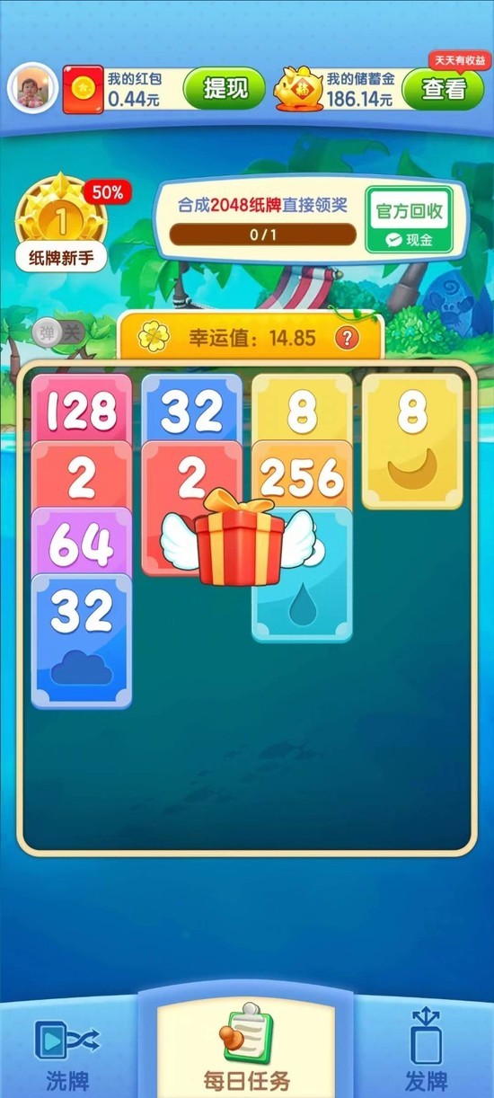 3