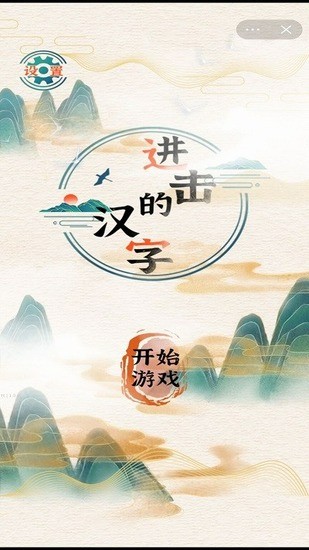 ĺ3