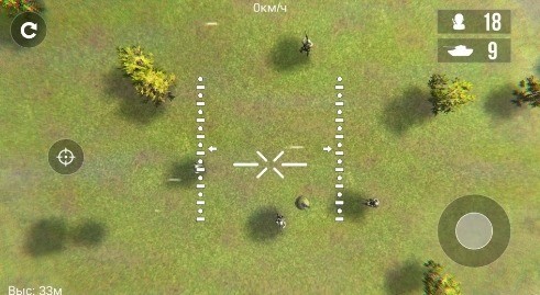战场无人机特攻队最新版2